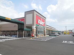 コーポ11  ｜ 岐阜県岐阜市大菅北（賃貸マンション1R・3階・18.00㎡） その19