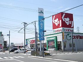 メゾンフェアリー  ｜ 岐阜県岐阜市鏡島南１丁目（賃貸マンション1K・1階・22.68㎡） その22