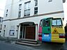 周辺：幼稚園、保育園「芽含幼稚園まで310m」