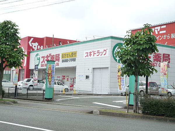 サンハイツＫ ｜岐阜県岐阜市清本町１丁目(賃貸マンション1K・3階・24.60㎡)の写真 その20