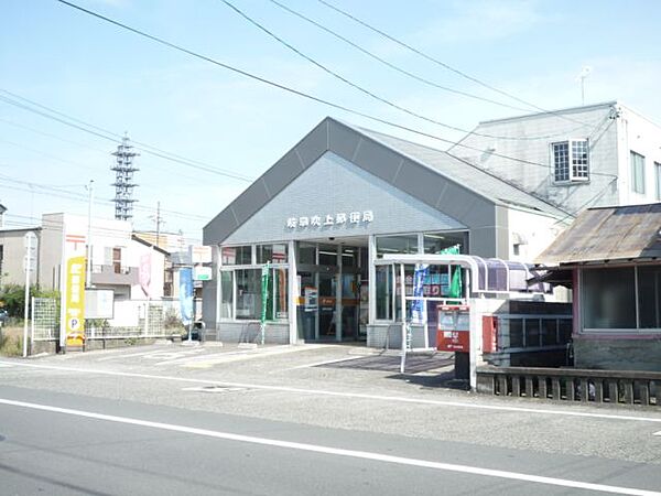 画像19:郵便局「岐阜吹上郵便局まで360m」