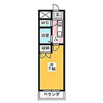 クレールたつた  ｜ 岐阜県岐阜市金町１丁目（賃貸マンション1K・7階・21.87㎡） その2