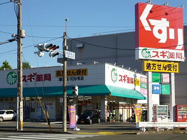 ＭＵヒルズ庵町 ｜岐阜県岐阜市庵町(賃貸マンション1DK・3階・33.28㎡)の写真 その25