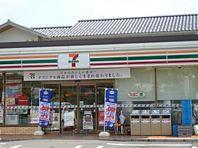 ウィズハピネス  ｜ 岐阜県岐阜市領下４丁目（賃貸マンション2LDK・1階・49.50㎡） その23