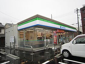 ザ・シティハウス白山  ｜ 岐阜県岐阜市白山町２丁目（賃貸アパート1LDK・1階・33.64㎡） その21