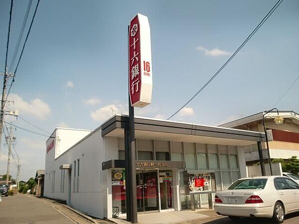 エクセルサワダ　Ｂ棟 ｜岐阜県岐阜市野一色６丁目(賃貸アパート2LDK・2階・70.03㎡)の写真 その25