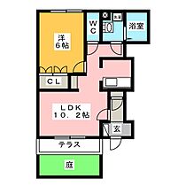 カレント  ｜ 岐阜県岐阜市芋島１丁目（賃貸アパート1LDK・1階・41.32㎡） その2