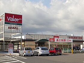 メゾン川崎  ｜ 岐阜県岐阜市切通４丁目（賃貸マンション1DK・3階・43.00㎡） その23