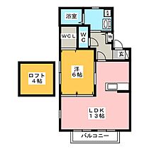 アイレ・オトベ　Ａ  ｜ 岐阜県岐阜市領下（賃貸アパート1LDK・2階・47.68㎡） その2