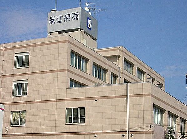 画像24:病院「安江病院まで230m」
