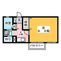 リトルＦＸ  ｜ 岐阜県岐阜市野一色２丁目（賃貸アパート1K・1階・27.04㎡） その2