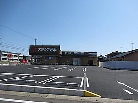 パステルハイム  ｜ 岐阜県岐阜市琴塚２丁目（賃貸アパート1LDK・1階・45.09㎡） その22