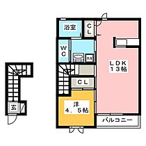 ルーチェＢ  ｜ 岐阜県岐阜市細畑６丁目（賃貸アパート1LDK・2階・47.60㎡） その2