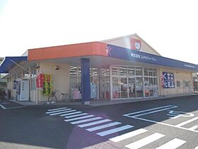 サンガーデン  ｜ 岐阜県岐阜市日野南６丁目（賃貸マンション1K・2階・24.30㎡） その19