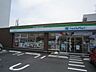 周辺：コンビニ「ファミリーマートまで210m」
