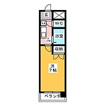 クレールたつた  ｜ 岐阜県岐阜市金町１丁目（賃貸マンション1K・9階・21.87㎡） その2