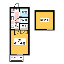 パビリオントーカイ  ｜ 岐阜県岐阜市琴塚４丁目（賃貸アパート1K・2階・19.60㎡） その2