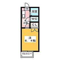 パビリオントーカイ  ｜ 岐阜県岐阜市琴塚４丁目（賃貸アパート1K・1階・19.60㎡） その2