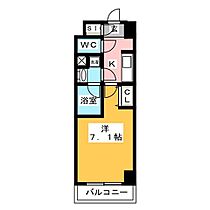 ｍｅＬｉＶ岐阜駅前  ｜ 岐阜県岐阜市長住町１丁目（賃貸マンション1K・6階・24.30㎡） その2