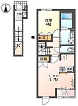 ポラリス  ｜ 岐阜県岐阜市北一色２丁目（賃貸マンション1LDK・2階・42.64㎡） その2