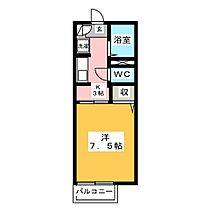 ワンブリッジ  ｜ 岐阜県岐阜市本荘町（賃貸アパート1K・2階・24.18㎡） その2