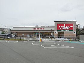 中洲サン・アルティア  ｜ 岐阜県岐阜市中洲町（賃貸マンション1K・4階・30.00㎡） その21