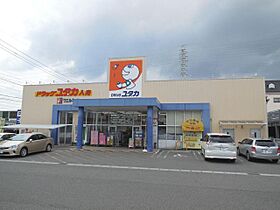 成和ハイツ  ｜ 岐阜県岐阜市岩栄町１丁目（賃貸マンション1LDK・3階・41.31㎡） その21