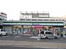 周辺：コンビニ「ファミリーマート新岐阜駅北店まで351m」