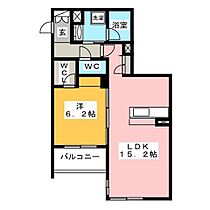 シャーメゾンけやき通り  ｜ 岐阜県岐阜市弁天町１丁目（賃貸マンション1LDK・1階・52.94㎡） その2