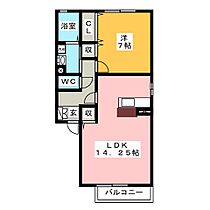 サンフローラル岐阜東  ｜ 岐阜県岐阜市芋島１丁目（賃貸アパート1LDK・2階・50.38㎡） その2