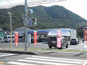 リバーリッチマンション  ｜ 岐阜県岐阜市日野南６丁目（賃貸マンション1K・2階・25.57㎡） その19