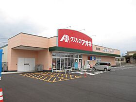 来夢ガーデン  ｜ 岐阜県岐阜市岩田東３丁目（賃貸マンション1LDK・2階・49.58㎡） その19