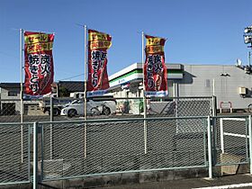 フロレシア  ｜ 岐阜県岐阜市東中島２丁目（賃貸アパート1R・1階・32.94㎡） その19