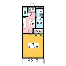 ヴァンベール加納  ｜ 岐阜県岐阜市加納上本町４丁目（賃貸マンション1K・4階・30.96㎡） その2