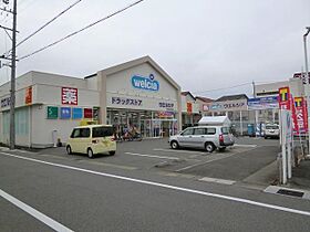 シャーメゾンステージ加納本町  ｜ 岐阜県岐阜市加納本町８丁目（賃貸マンション1LDK・1階・46.61㎡） その20