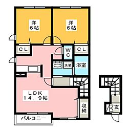 エスポアール・アンジュ