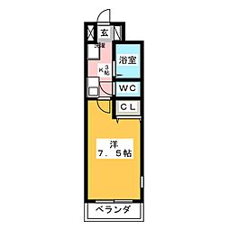 メゾンウィネッカ