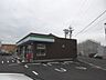 周辺：コンビニ「ファミリーマートまで80m」