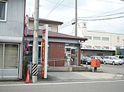 郵便局「岐阜六条郵便局まで900m」