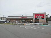 スーパー「バロー加納店まで870m」