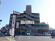 北から見た外観です。