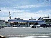 コンビニ「ローソンまで570m」