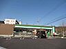 周辺：コンビニ「ファミリーマート岐阜日野南店まで665m」