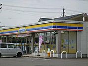 コンビニ「ミニストップ岐阜水海道店まで289m」