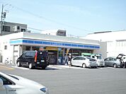 コンビニ「ローソンまで120m」