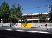 幼稚園、保育園「かぐや第一幼稚園まで910m」