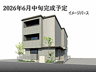 岐阜県岐阜市玉姓町2丁目：物件画像／株式会社ミニミニ岐阜　岐阜駅前店