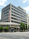 銀行「岐阜信用金庫本店まで260m」