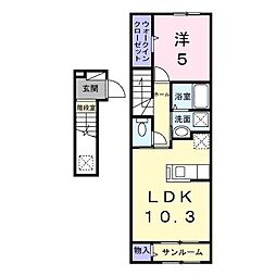 エネルジコ(Energico) 1LDKの間取図画像