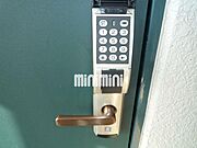 電子ロックです